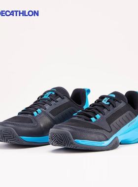 迪卡侬运动鞋儿童男童网球鞋童鞋夏季网眼透气防滑缓震女男童SAJ4