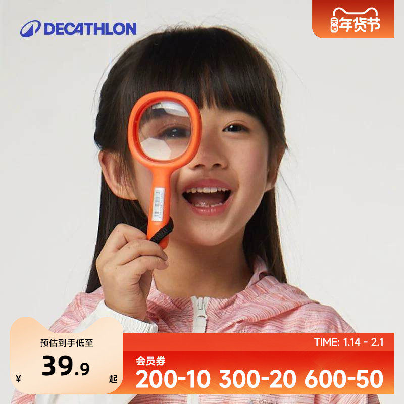 迪卡侬3倍放大镜儿童高清8倍单筒双筒望远镜便携休闲多彩趣味ODAB,户外/登山/野营/旅行用品,普通望远镜,淘宝优惠券,粉丝福利购,淘宝优惠卷