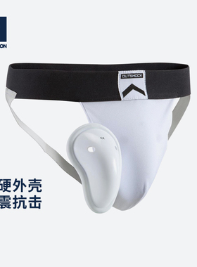 迪卡侬 拳击剑术格斗健身护身护裆三角绷带白色ENR4