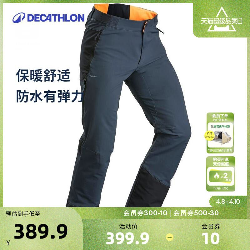 �Ͽ�ٯ ���޳����л����ˮ�����ﶬ����ֱͲ�����˶����� ODF