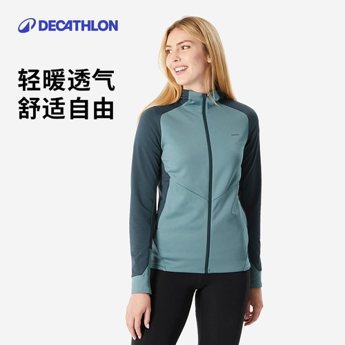 迪卡侬抓绒衣女款冲锋衣内胆户外登山修身轻薄保暖摇粒绒外套ODF