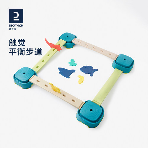 独木桥幼儿平衡板感统训练器材