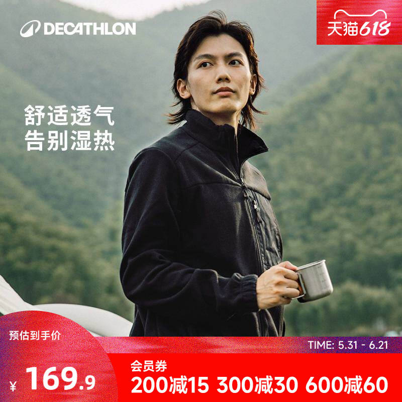臭宝螺蛳粉备注666含赠到手7袋 33元 - 86线报