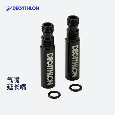 公路迪卡侬延长轮组管胎