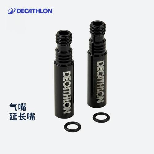 公路迪卡侬延长轮组管胎