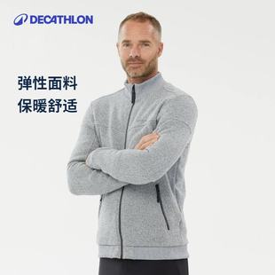 迪卡侬摇粒绒外套男抓绒内胆户外运动秋冬季 保暖夹克抓绒衣男ODF