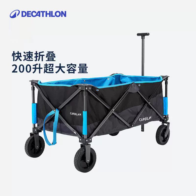 迪卡侬买菜钓鱼折叠ovf露营车