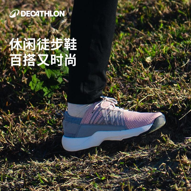 轻便透气休闲鞋迪卡侬防滑缓震