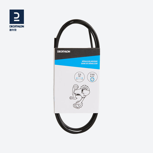 shimano迪卡侬线管变速线