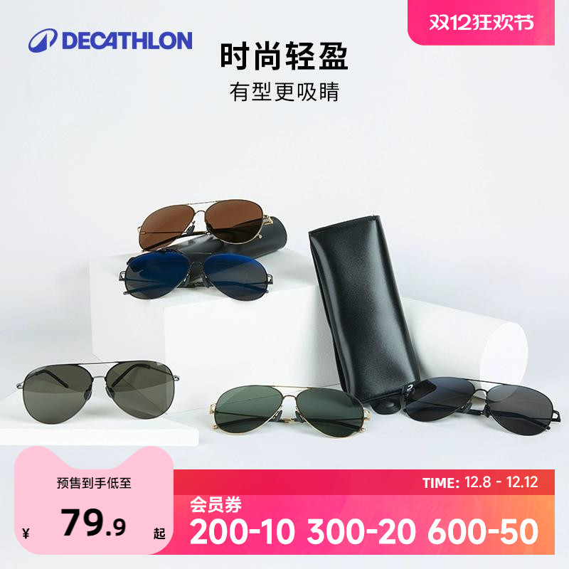 Ͽٯƫ̫Ů߳īinsʿ̫۾END6 79.9Ԫ