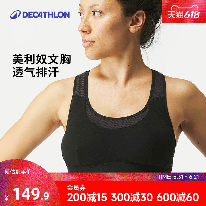 进口奶粉46元一大罐2斤 46元 - 86线报