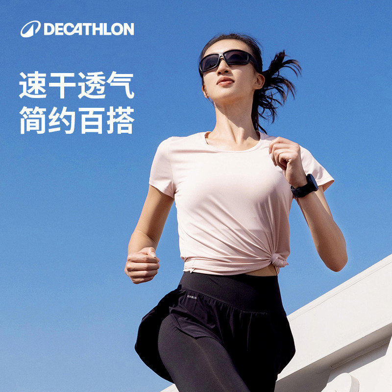 迪卡侬运动T恤女春夏圆领跑步上衣速干衣透气健身服宽松短袖SAL2