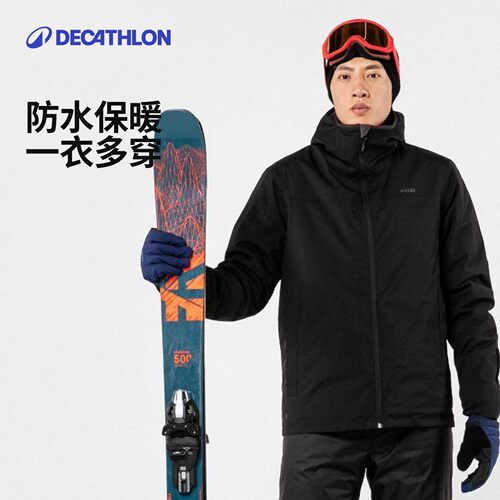 迪卡侬滑雪服保暖防水