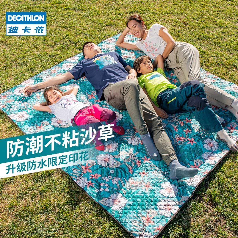 DECATHLON 迪卡侬 野餐垫加厚便携户外垫子露营帐篷沙滩垫防水防沙防潮垫ODCT