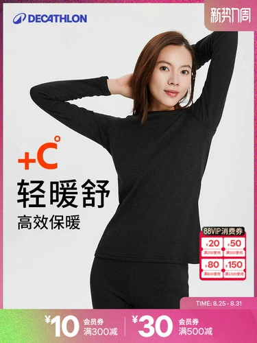 Мужское удерживающее тепло нижнее белье, термобелье, штаны, быстросохнущий лыжный спортивный утепленный комплект, для бега