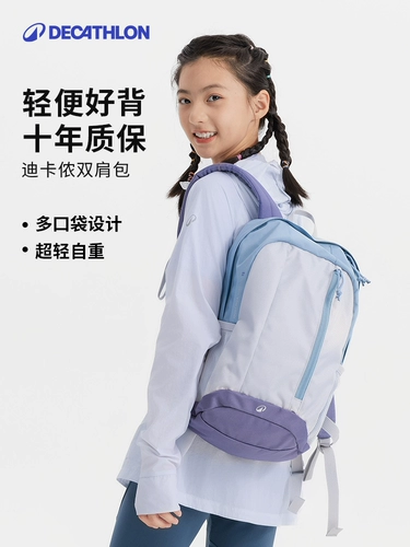 Спортивная детская сумка через плечо для путешествий, школьный рюкзак