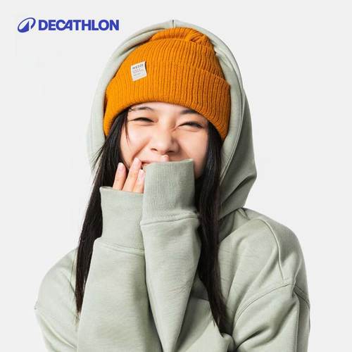 迪卡侬帽子针织帽毛线帽