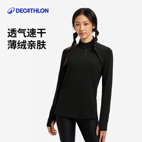 迪卡侬加绒健身服运动t恤速干衣