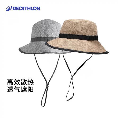 迪卡侬女士遮阳帽透气舒适