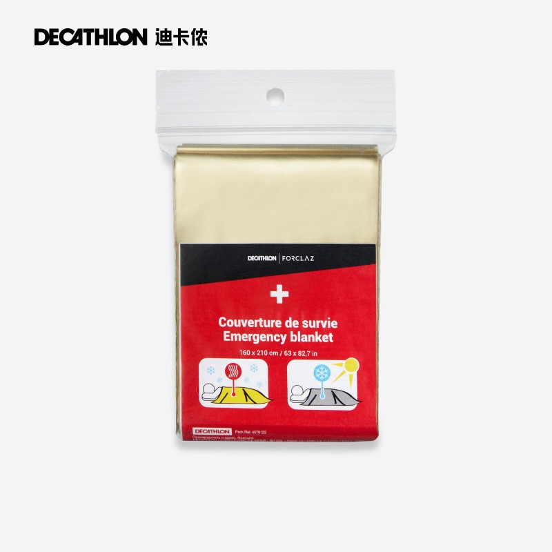 DECATHLON 迪卡侬 保温毯急救毯救生毯应急保温毯毯子神器户外应急保暖ODAB