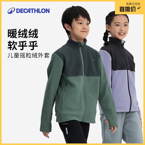 秋冬爆款 六色可选 轻盈保暖