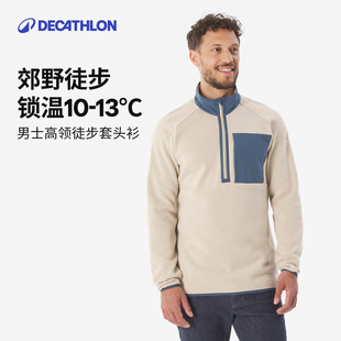 迪卡侬户外抓绒衣男款 冲锋衣内胆登山轻薄保暖摇粒绒外套衣ODF