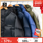 迪卡侬长款羽绒服男冬季加厚过膝情侣连帽外套户外运动棉服MSXD