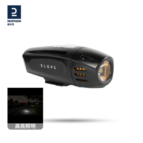 迪卡侬套装公路ovbcc自行车灯