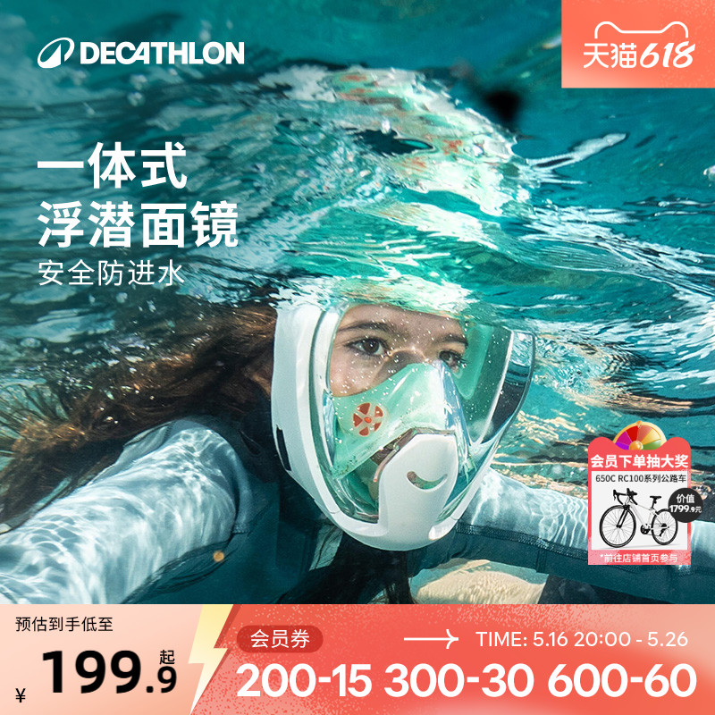 ϿٯǱװֶͯǱˮˮºӾȫӻIVS2164.91Ԫ2ȯ