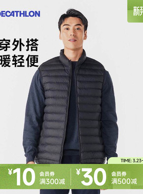 迪卡侬运动马甲男款秋冬季棉马甲背心马夹保暖坎肩户外官网SAG1