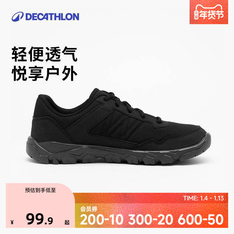 �Ͽ�ٯ�ٷ��콢���ɽЬŮ��������ļ���ɽЬ͸��ͽ���˶�ЬODS 379.6Ԫ��4��(��94.9Ԫ/��)