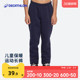 保暖运动裤 女童休闲童装 KIDC 子儿童春秋加绒加厚长裤 迪卡侬男童裤