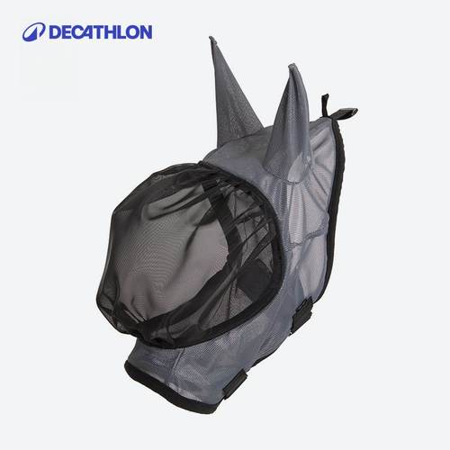 迪卡侬马匹防蚊虫面罩马术用品