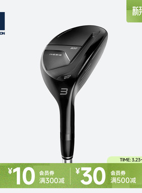 迪卡侬旗舰店高尔夫左右混合杆进阶球杆男女左右高尔夫杆SAG6