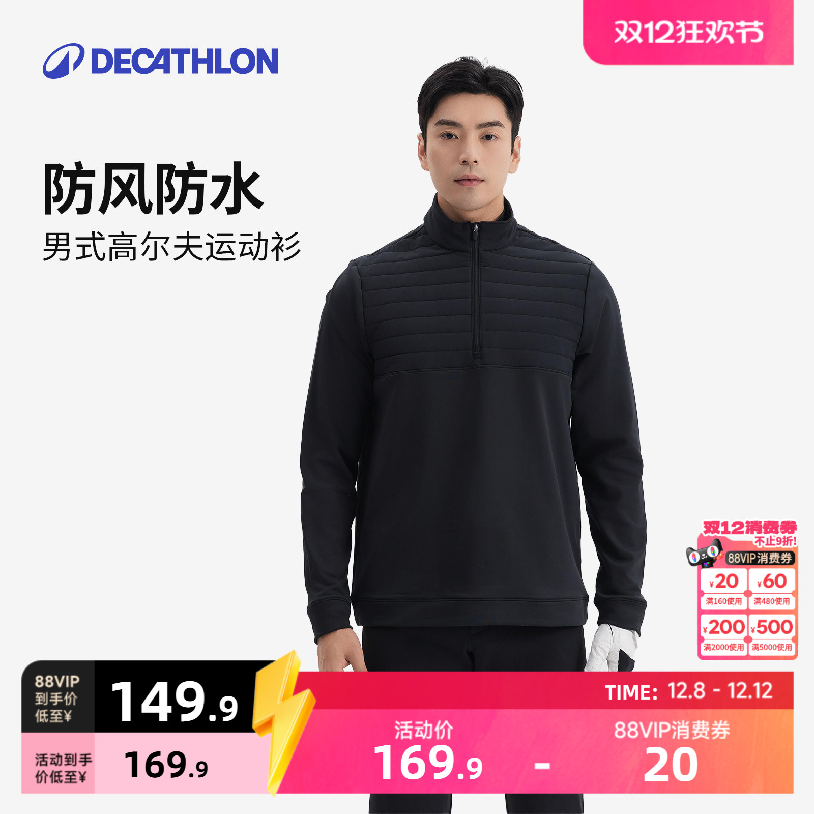 Ͽٯ°ͷӺůͷ˶TSAG1 149.9Ԫ