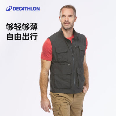 迪卡侬男士多口袋徒步马甲OD