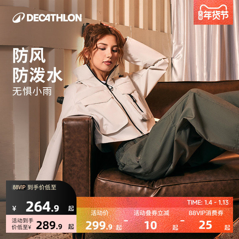 �Ͽ�ٯSPW360851�˶����׳��л���Ů��װ������ˮ�̿�����SAX1 289.9Ԫ