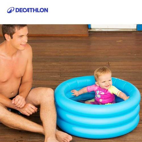 迪卡侬宝宝幼儿便捷戏水游泳池