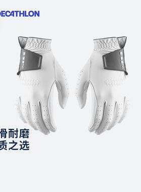 迪卡侬高尔夫手套女儿童羊皮单支左右手伸缩魔术手套柔软透气SAG6