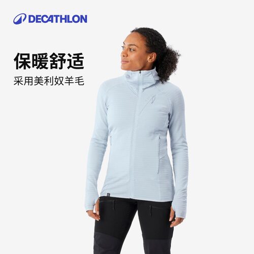 迪卡侬女士羊毛秋冬保暖连帽外套运动休闲户外弹力运动夹克ODF