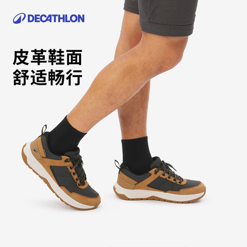迪卡侬男士防水抓地缓震徒步鞋