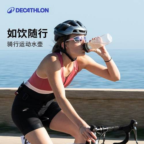 迪卡侬山地车便携健身骑行水壶