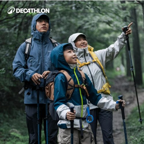 迪卡侬亲子户外冲锋衣外套