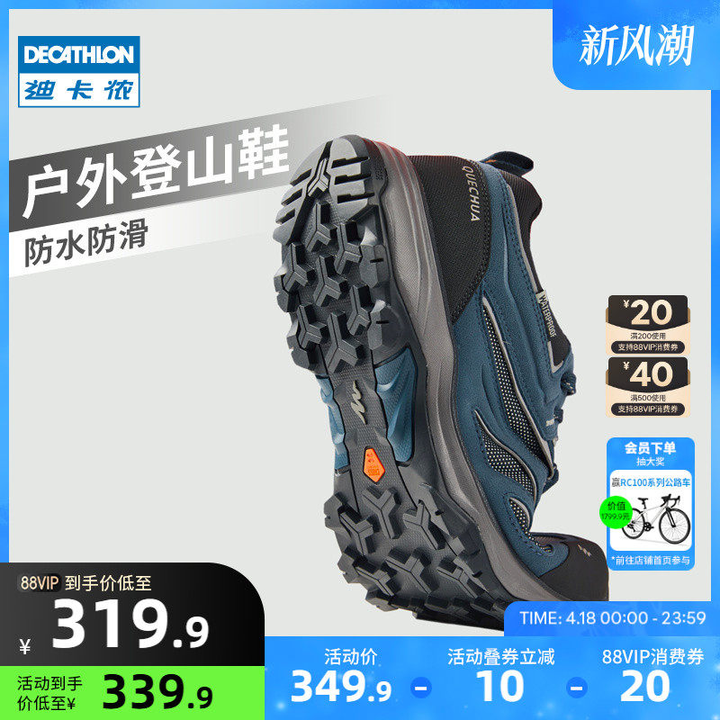 �Ͽ�ٯ�콢�������ɽЬ�з�ˮ����͸�������˶�ЬŮͽ��Ь��ODS