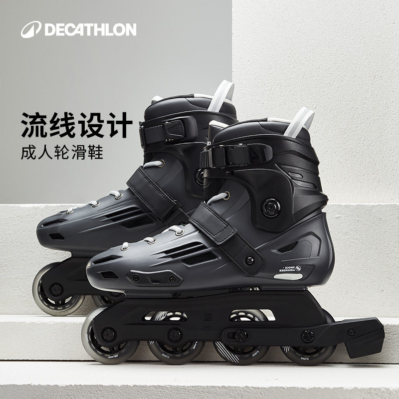 迪卡侬轮滑鞋成人初学者溜冰鞋校园学生旱冰鞋专业女直排轮男ENR3