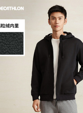 迪卡侬摇粒绒外套男冬加厚保暖连帽外套加绒休闲拉链开衫卫衣SAX1