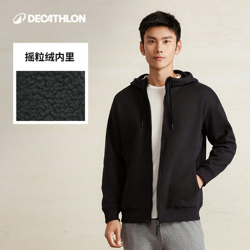 迪卡侬仿羊羔绒运动外套男