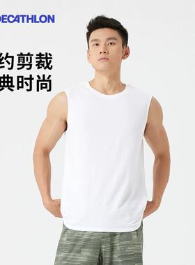 迪卡侬运动背心男夏季健身跑步篮球工字无袖训练宽松短袖RFX4