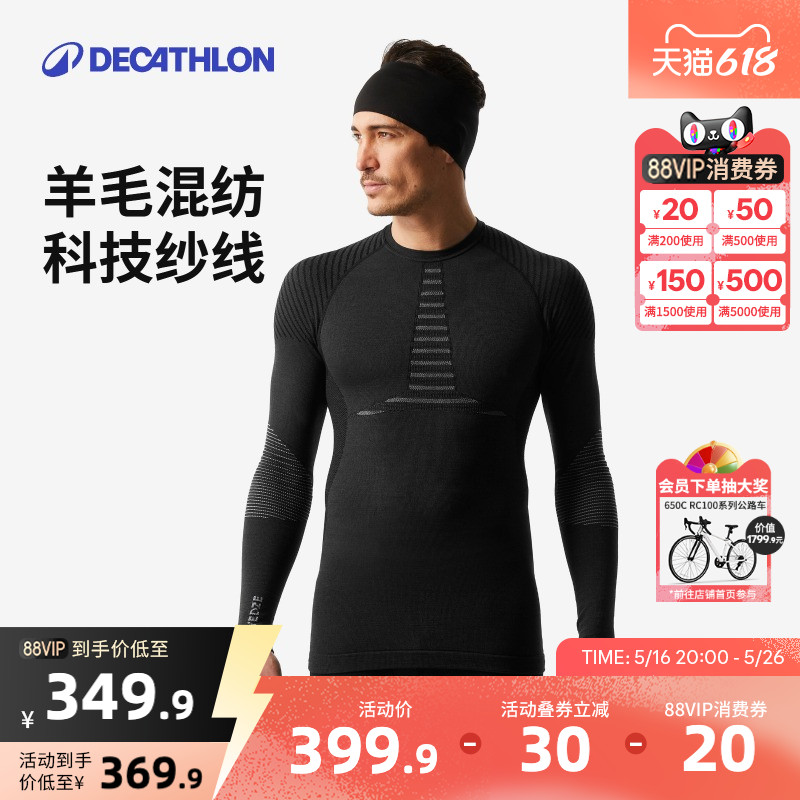 ۻ㣺пɫ XL Ͽٯůëѩٸ369.9Ԫ