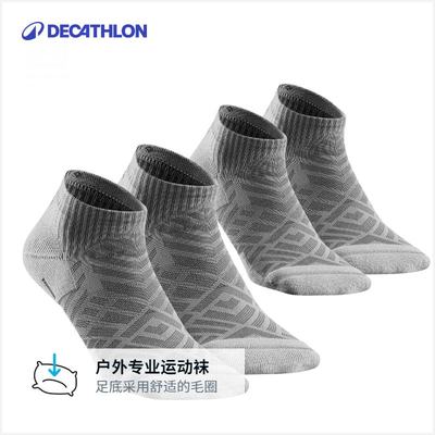 迪卡侬男2023新款低帮运动袜